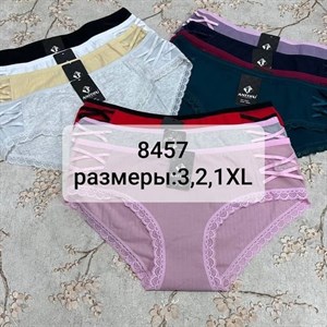 г Бишкек Кыргызстан Отправка по всему миру Заказы