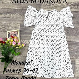 качество 100 только оптом часы работы с 8 00 до 15