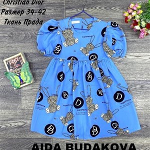 качество 100 только оптом часы работы с 8 00 до 15