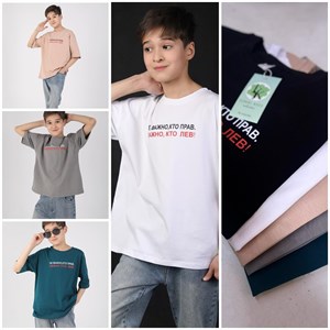 Новинка в детской моде: Трендовые футболки для детей от 1 до 16 лет