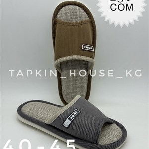 ТАПОЧКИ И ШЛЕПКИ ОПТОМ - ЛУЧШИЕ ЦЕНЫ В БИШКЕКЕ