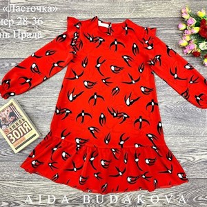 качество 100 только оптом часы работы с 8 00 до 15