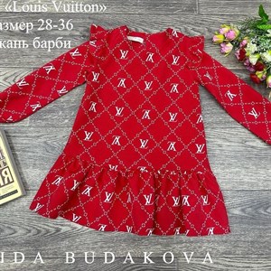 качество 100 только оптом часы работы с 8 00 до 15