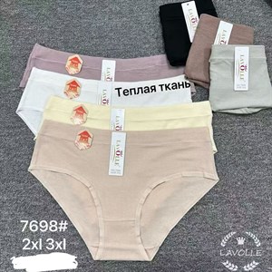 Нижнее белье оптом – Купить выгодно в Кербене