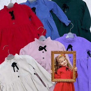  AIKIDS Детская одежда оптом Цены от производителя