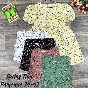 качество 100 только оптом часы работы с 8 00 до 15