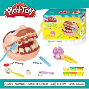 Плей До Набор Мистер зубастик отличный выбор для маленьких