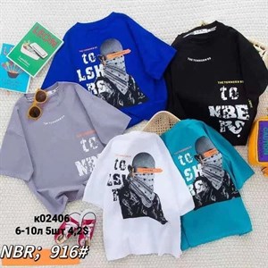 ПРЯМАЯ ПОСТАВКА С ФАБРИКИ МИЗАМ1 VIP ряд 17 20Б 77783719377