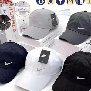 Новое поступление       Производство Китай Сетка плащевка