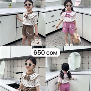 Рынок Дордой Ак Суу 2 проход 43 контейнер ВСЕ ЛУЧШЕЕ