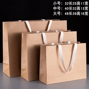 Крафт зип полиэтиленовые пакеты и т д Только оптом