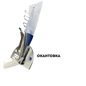 С зубчиками окантовки Размеры все в наличий имеются