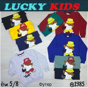 Оптом детские товары ВСЕ В НАЛИЧИИ Отправляем по