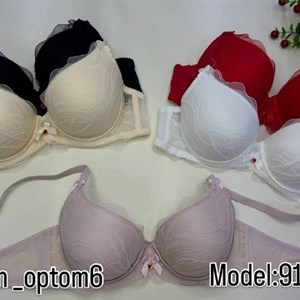Чашка Push Up 75/80/85 (артикул 971) — 3 шт в упаковке, 300 сом