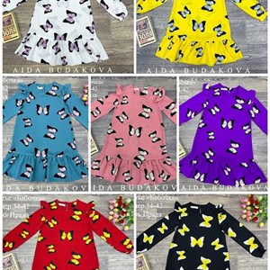 качество 100 только оптом часы работы с 8 00 до 15