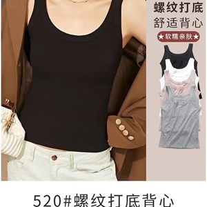 NEW COLLECTION dordoi_opt_sng Люкс Есть другие Цвета