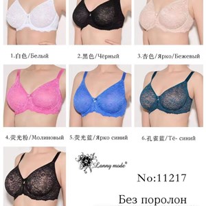Дордой рынок Кербен Мир белья Ряд 6 конт 07 8 9  
