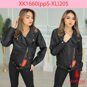 Довольные клиенты это наша главная награда Модель