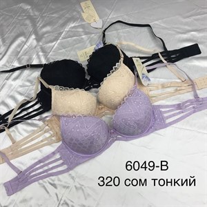 Дордой рынок Кербен Мир белья Ряд 6 контейнер 07
