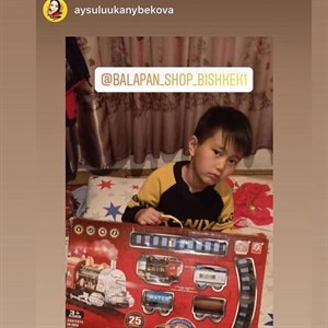 Спасибо что выбираете нас