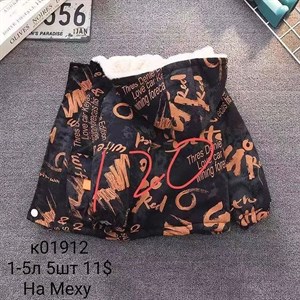 Прямая поставка с фабрики Новая точка в Алмате Ад