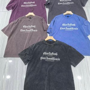 Стильная детская одежда оптом от РЫНКА ДОРДОЙ | ГУАНЧЖОУ