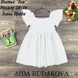 качество 100 только оптом часы работы с 8 00 до 15