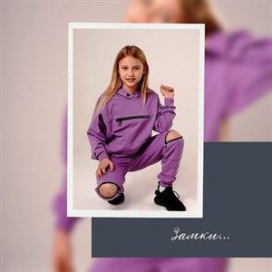 ВЕСНА 2023 Крутые стильные замки Безупречное качество