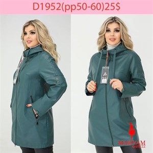 Довольные клиенты это наша главная награда Модель