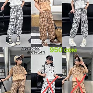 Рынок Дордой Ак Суу 2 проход 43 контейнер ВСЕ ЛУЧШЕЕ