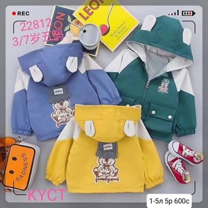 Приветствую   Модная брендовая одежда от1 12лет Дордой