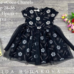 качество 100 только оптом часы работы с 8 00 до 15