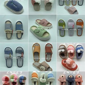 1 в СНГ Отправляем в любые страны Оплата Kaspi gold