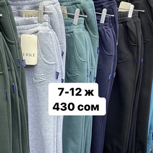 ДЖУНХАЙ 3  ПРОХ 5  6  КОН ДОСТАВКА ВО ВСЕ СТРАНЫ ЗАКУП