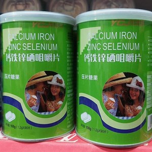 Препарат поддерживающий организм и обогащающий его