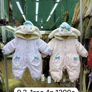 Приветствую   Модная брендовая одежда от1 12лет Дордой