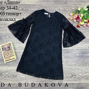 качество 100 только оптом часы работы с 8 00 до 15