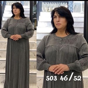 Одежда Дордой Производство Турция Дубай Прямые поставки