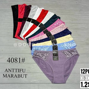 NEW COLLECTION dordoi_opt_sng Люкс Есть другие Цвета