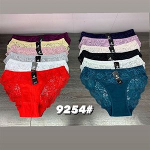 г Бишкек Кыргызстан Отправка по всему миру Заказы