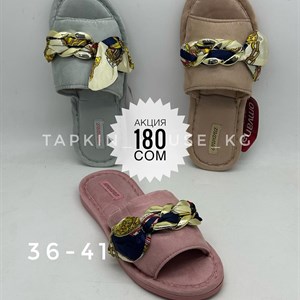 1 в СНГ Отправляем в любые страны Оплата Kaspi gold