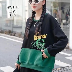 Модель 8839 Бомбер трикотаж 3х нитка Карман кенгуру