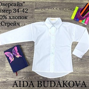 качество 100 только оптом часы работы с 8 00 до 15