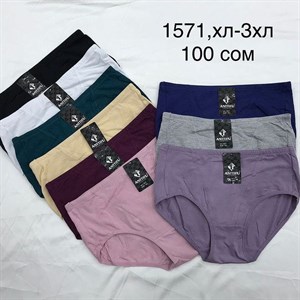 Прямые поставки Lanny WeiyeSi Люся Anttifu UmaiEstilo