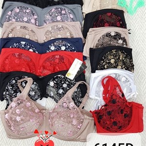 Кыргызстан Бишкек Рынок Кербен Дордой Нижнее белье