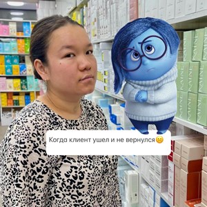 Эмоции эмоциями мы всегда рады видеть каждого В aibeauty