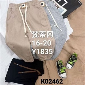 ПРЯМАЯ ПОСТАВКА С ФАБРИКИ МИЗАМ1 VIP ряд 17 20Б 77783719377