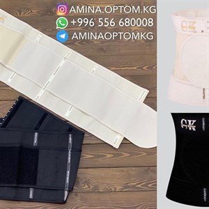 г Бишкек Рынок Кербен р 6 конт 5 Отправка во все