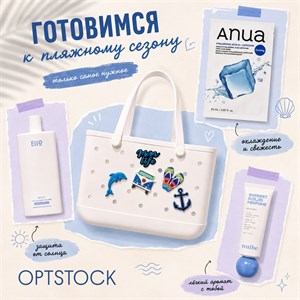 CROCS-сумки в наличии — пляжные и дорожные, большие и удобные, разные цвета
