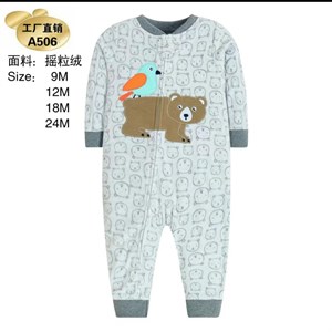 Ромпер флис размер 9 24м в линии 4шт код36